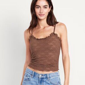 Old Navy | Bundle | (3) Tank Tops | Size L/XL